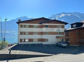 Hotel Lakeview bei Interlaken，位于因特拉肯的酒店