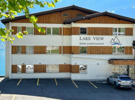 Hotel Lakeview bei Interlaken，位于因特拉肯的酒店