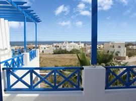 Spiridoula Villa - Santorini Seaside Retreats，位于佩里萨的酒店