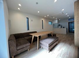 蝉時雨－大正，位于大阪的别墅