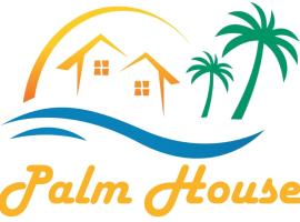 Palm House，位于阿尔本加的酒店
