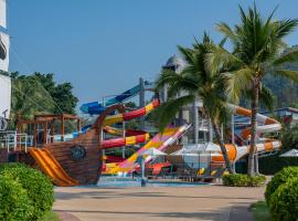 Koh Chang Paradise Hill，位于象岛科隆普劳海滩的酒店