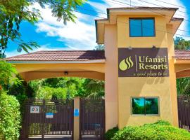 Ufanisi Resort - Kisii，位于Kisii纳库玛特基西超级市场附近的酒店