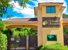 Ufanisi Resort - Kisii，位于Kisii的酒店