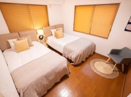 HANAMIKAKU-shinjuku/akihabara/asakusa/ginza/tokyo/narita/haneta Japanese House 100㎡，位于东京的酒店