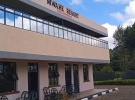 MWAHE RESORT，位于Karatina的酒店