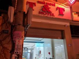 NHÀ NGHỈ T&T，位于同文的酒店