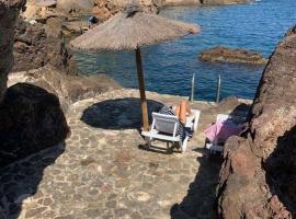 Cap Sa Sal Aquamarina Begur，位于巴古尔的酒店