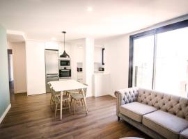 4-1 Apartamento de diseño en el centro de Reus，位于雷乌斯的酒店