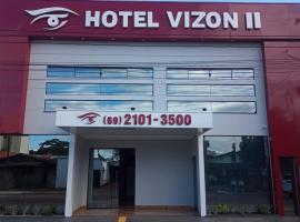 HOTEL VIZON II，位于维列纳的酒店