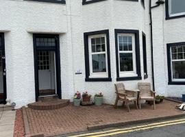 No 4 Portpatrick B&B，位于波特帕特里克的酒店