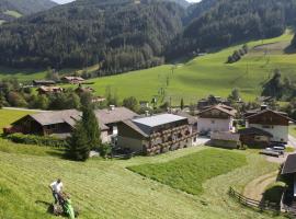 MOUNTAIN ALPIN Hotel Sonnleiten，位于卡迪皮特拉的酒店