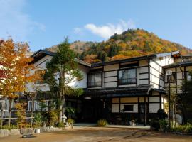 鸭跖草日式旅馆，位于高山的酒店