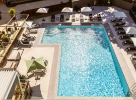 Holiday Inn Perpignan by IHG，位于佩皮尼昂的酒店