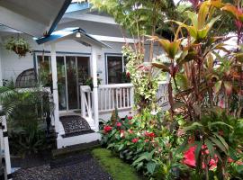 Paradise Cottage at Anthurium Hale，位于希洛夏威夷的莫纳罗亚螺帽厂及游客中心附近的酒店