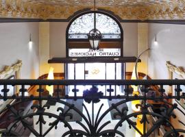 四国酒店，位于巴塞罗那老城区的酒店