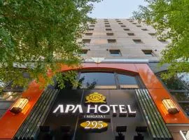 APA Hotel Niigata