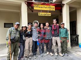 Hotel Chitwan Park Village，位于索拉哈的酒店