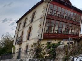 HOTEL RURAL LA ENGAÑA，位于Pedrosa的酒店