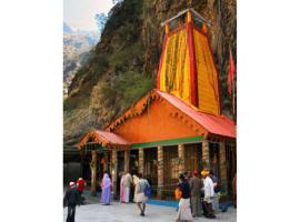 Krishna Maa Yamuna Palace, Yamunotri Highway，位于Nākuri的酒店