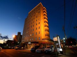 伊势崎南站APA酒店，位于伊势崎市华蔵寺游乐园附近的酒店