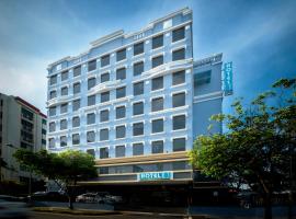 Hotel 81 Premier Princess，位于新加坡阿裕尼地铁站附近的酒店