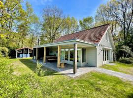 KempenLodge, luxe boshuis voor 8 pers, in Brabantse natuur，位于迪森的酒店