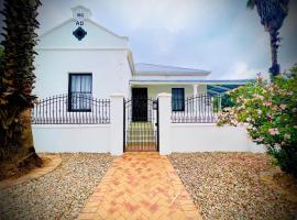 Be Still and Know，位于达令的酒店