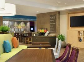 Home2 Suites By Hilton San Jose South，位于圣何塞Reid-Hillview of Santa Clara County - RHV附近的酒店