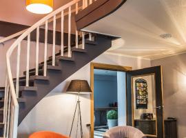 Mandarina Hotel Luxembourg Strassen，位于卢森堡的酒店