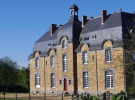 Chateau du Perray，位于Saint-Mars-du-Désert的度假屋