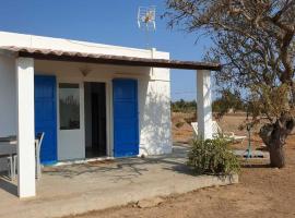 CASA PATY, Estudio rural. Sant Ferran FORMENTERA，位于圣费兰-德瑟斯罗的度假短租房