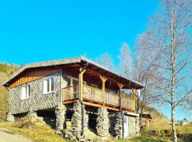 5 person holiday home in LONEVÅG-By Traum，位于Lonevåg的酒店