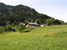 Chalet du Bersend，位于博福特大山缆车附近的酒店