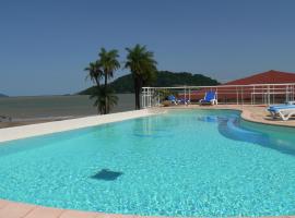 Appart' hôtel Montjoyeux Les Vagues，位于卡宴的酒店