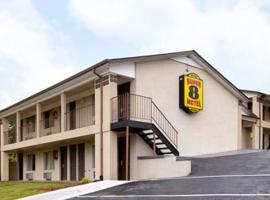 Super 8 Jonesville/Elkin Area，位于Jonesville的酒店