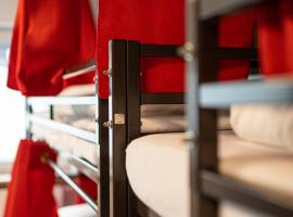 Hostel Mannheim，位于曼海姆的酒店