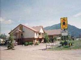 Travel Inn，位于哥伦比亚瀑布的酒店