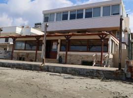 DEMİR OTEL RESTAURANT，位于Hamitler的酒店