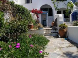 Traditional House in Naxos，位于Agkidia的酒店