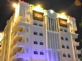 撒哈拉公寓酒店，位于马斯喀特的公寓式酒店