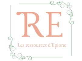 Les ressources d'Epione，位于拉马斯特尔的酒店