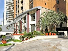 伊比拉普埃拉旅游&居住公寓式酒店，位于圣保罗Vila Clementino的酒店