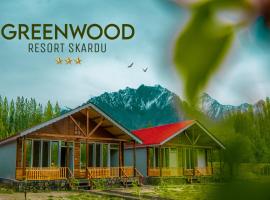 Greenwood Resort Skardu，位于锡卡都的酒店