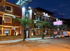 Apart Hotel Chilecito，位于奇莱西托的酒店