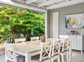 Lush rural retreat，位于Korumburra的酒店
