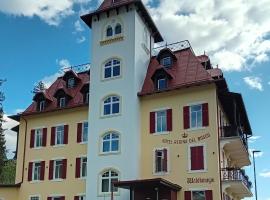 Hotel Regina del Bosco，位于罗恩佐的酒店