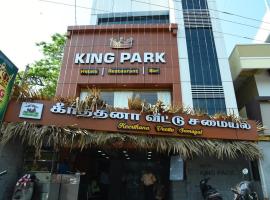 HOTEL KING PARK，位于蓬蒂切里的酒店