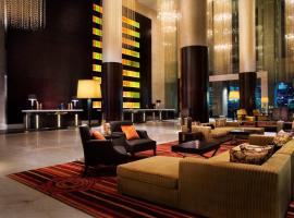 JW班加罗尔万豪酒店，位于班加罗尔的带按摩浴缸的酒店