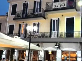 Hotel Patrai